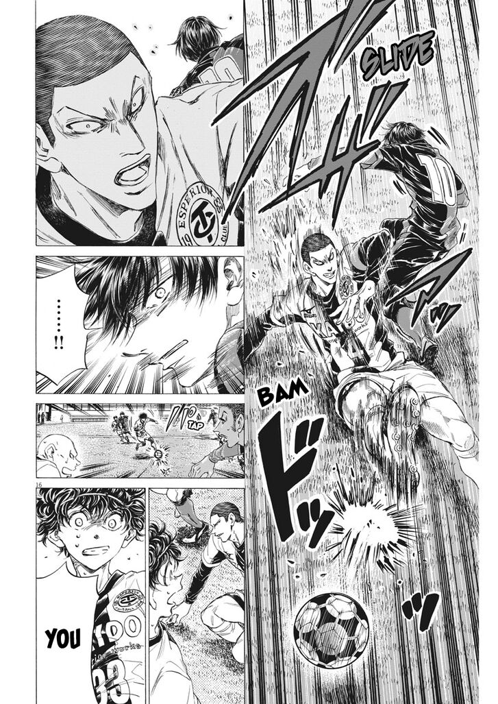 Ao Ashi, Chapter 248 image 17